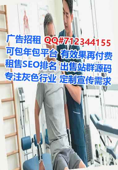 鲁山卵源检测经营部